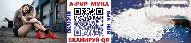 как найти   Дзержинск  A PVP СК 