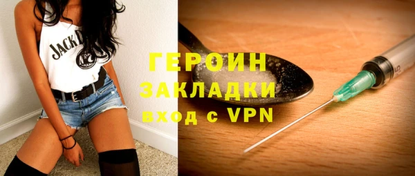 мяу мяу мука Волосово