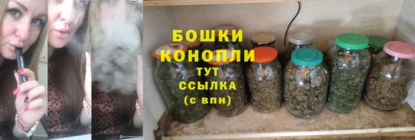 мяу мяу мука Волосово