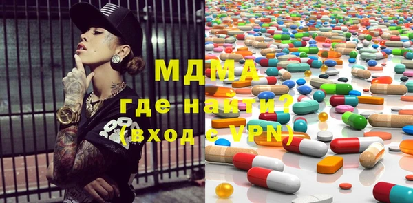 мяу мяу мука Волосово