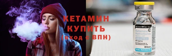 мяу мяу мука Волосово