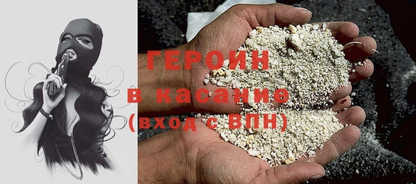 мяу мяу мука Волосово