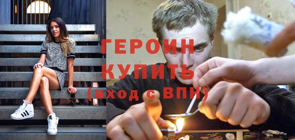 мяу мяу мука Волосово