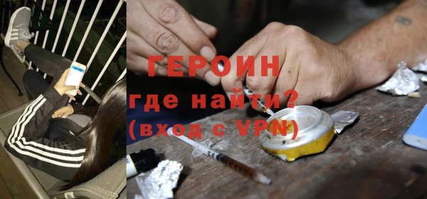 мяу мяу мука Волосово