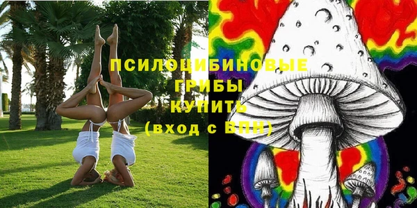 мяу мяу мука Волосово