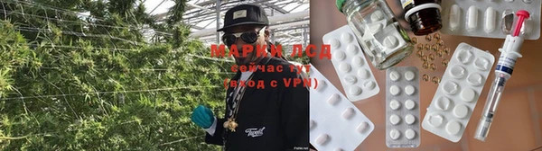 мяу мяу мука Волосово