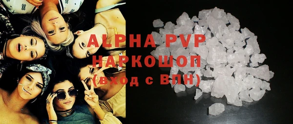 мяу мяу мука Волосово