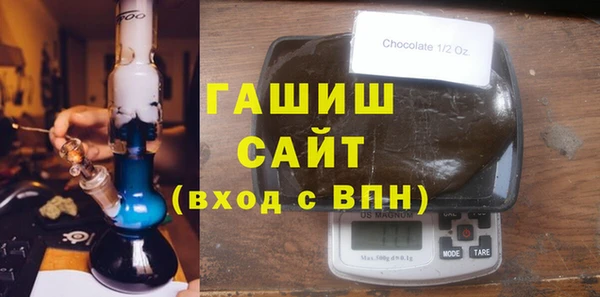 2c-b Волоколамск