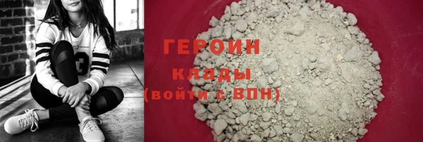 мяу мяу мука Волосово
