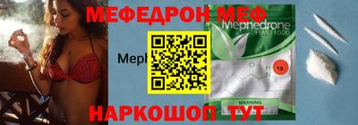 метадон Берёзовский