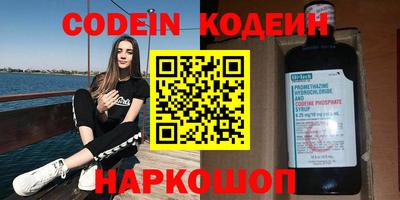 прущая мука Бийск