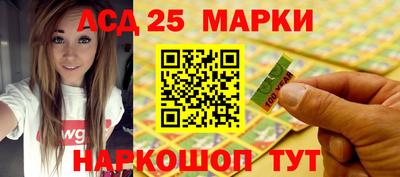ешки Волжский