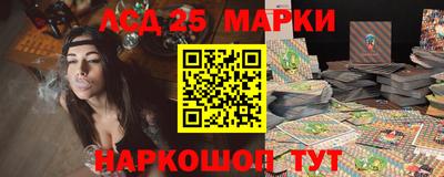 ешки Волжский