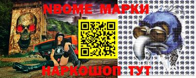 ешки Волжский