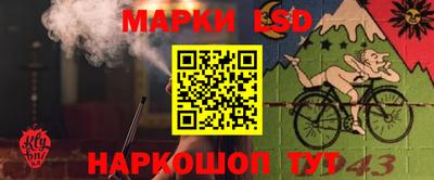 ешки Волжский