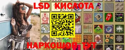 ешки Волжский