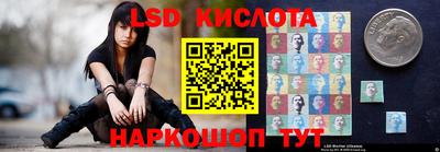 ешки Волжский