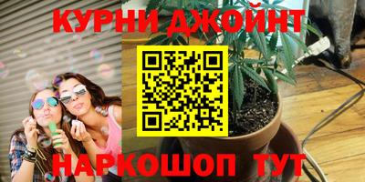 хмурый Беслан