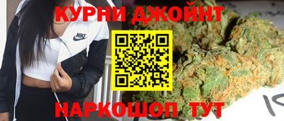 метадон Берёзовский