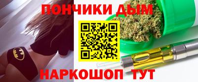 метадон Берёзовский