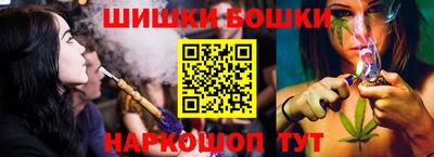 прущая мука Бийск