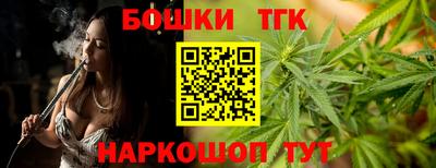 альфа пвп Волгодонск