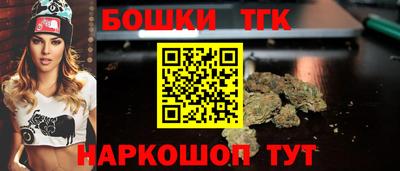 ешки Волжский
