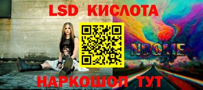 ешки Волжский