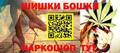 альфа пвп Волгодонск