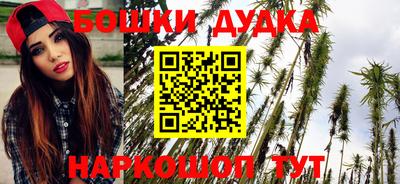 альфа пвп Волгодонск