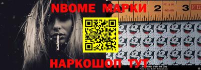 хмурый Беслан