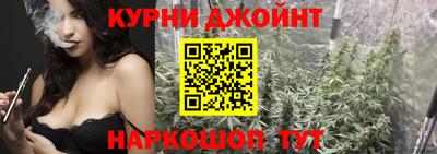 метамфетамин Волжск