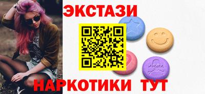 хмурый Беслан