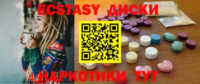 ешки Волжский
