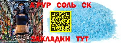 метадон Берёзовский