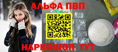 хмурый Беслан