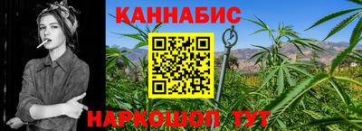 альфа пвп Волгодонск