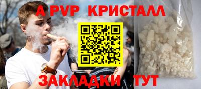 метадон Берёзовский