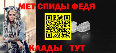 хмурый Беслан