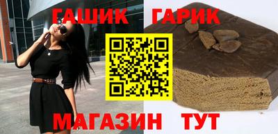 ешки Волжский