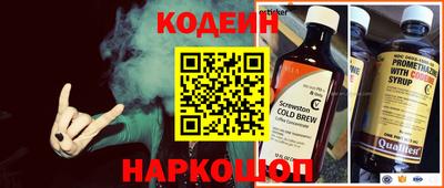 метадон Берёзовский