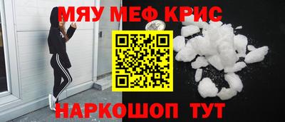 молекула духа Владимир