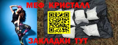 хмурый Беслан