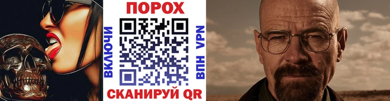 МЕТАМФЕТАМИН Декстрометамфетамин 99.9%  Дзержинск 